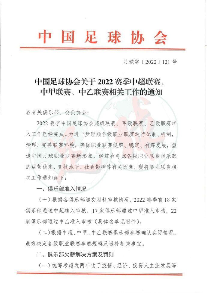 在过去的3场比赛中我们已经丢了9个球。